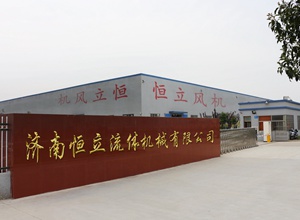 武漢南電至誠(chéng)電力設(shè)備